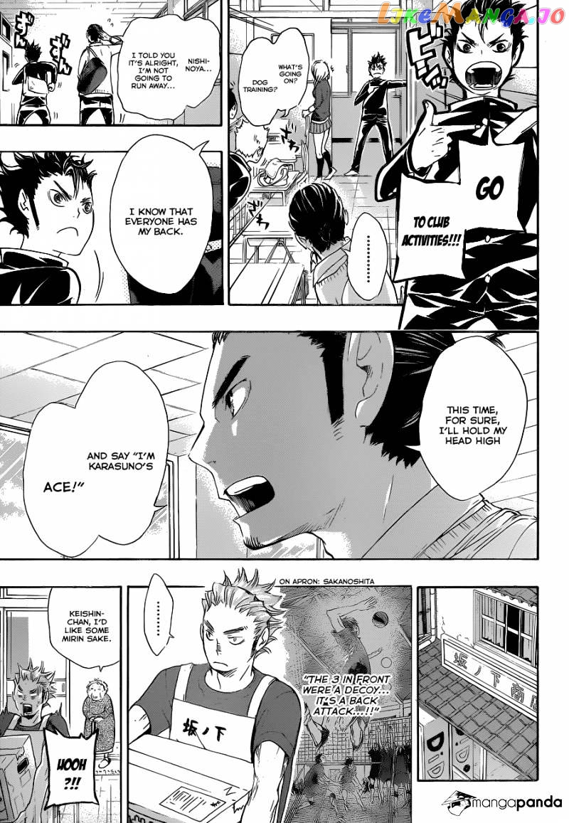 Haikyuu!!, Chapter 36 image 10